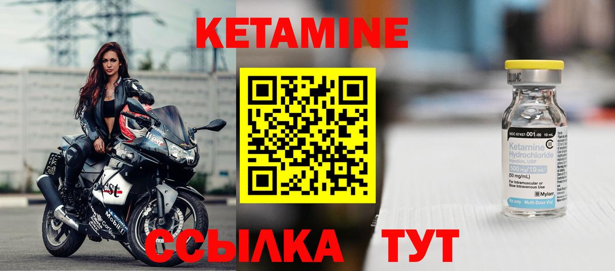Вейп ТГК  ГАШИШ  МДМА  КОКАИН  Сертолово  Вход с VPN  Бошки Шишки  Меф  
