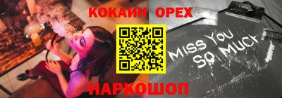 мдпв Бузулук