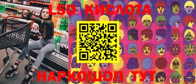стаф Бугуруслан