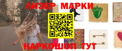 СК Свободный