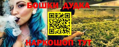 стаф Бугуруслан