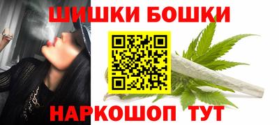 спиды Севастополь