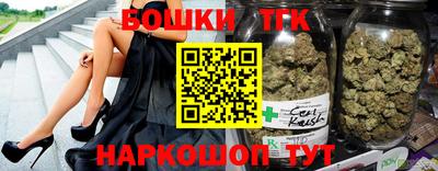 стаф Бугуруслан