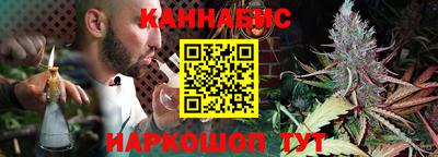стаф Бугуруслан
