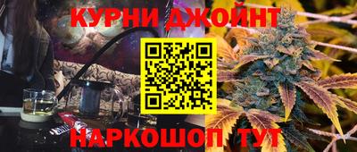 стаф Бугуруслан