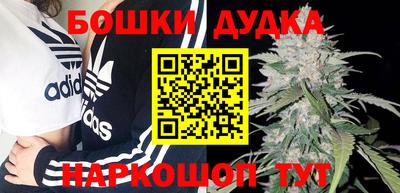 стаф Бугуруслан