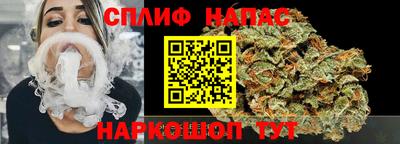 мдпв Бузулук
