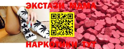 мдпв Бузулук
