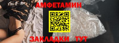 стаф Бугуруслан