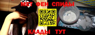 стаф Бугуруслан