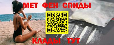 мдпв Бузулук