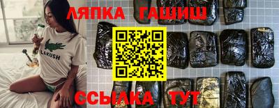 стаф Бугуруслан