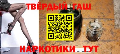 стаф Бугуруслан