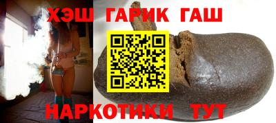 стаф Бугуруслан