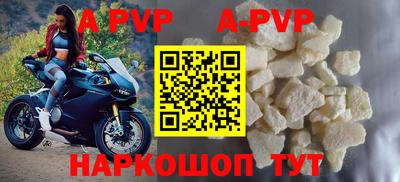 стаф Бугуруслан