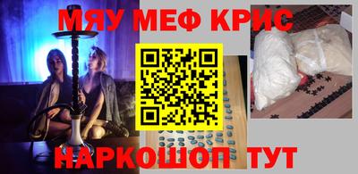 каннабис Будённовск