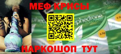 мдпв Бузулук