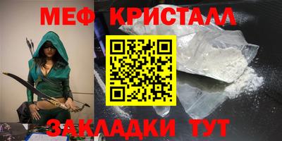 мдпв Бузулук